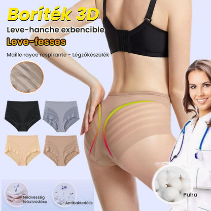 ✨2026 Új termék akció - 50% OFF🎊🔥Női varrás nélküli, légáteresztő csíkos bugyi.