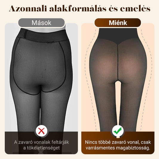 🌸Korlátozott ideig 49% kedvezmény😍Női termikus leggings, amely kompressziós derékpánttal formálja az alakot
