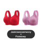 💟【🔥Vásároljon 1-et, és kapjon 1 ajándékot】Nagy méretű alsónemű elöl gombokkal