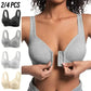 👙【1+1 ingyen】Női, merevítő nélküli, elöl záródó melltartó | Vékony, alakformáló, pamutból