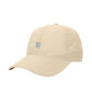 🧢Gyorsan száradó könnyű hálós baseball sapka☀️