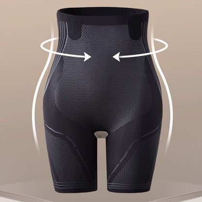 👗 👖 Magas derekú, feneket formáló, alakformáló, hasat karcsúsító nadrág