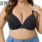 💖Melltartó plus size｜Magas kényelem és megbízható tartás mindennapi viseléshez