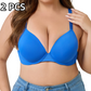 💖Melltartó plus size｜Magas kényelem és megbízható tartás mindennapi viseléshez