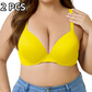 💖Melltartó plus size｜Magas kényelem és megbízható tartás mindennapi viseléshez
