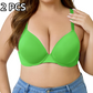 💖Melltartó plus size｜Magas kényelem és megbízható tartás mindennapi viseléshez