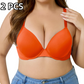 💖Melltartó plus size｜Magas kényelem és megbízható tartás mindennapi viseléshez