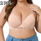 💖Melltartó plus size｜Magas kényelem és megbízható tartás mindennapi viseléshez